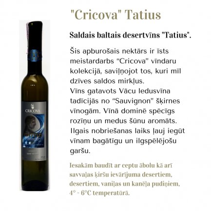 Desertvīni
